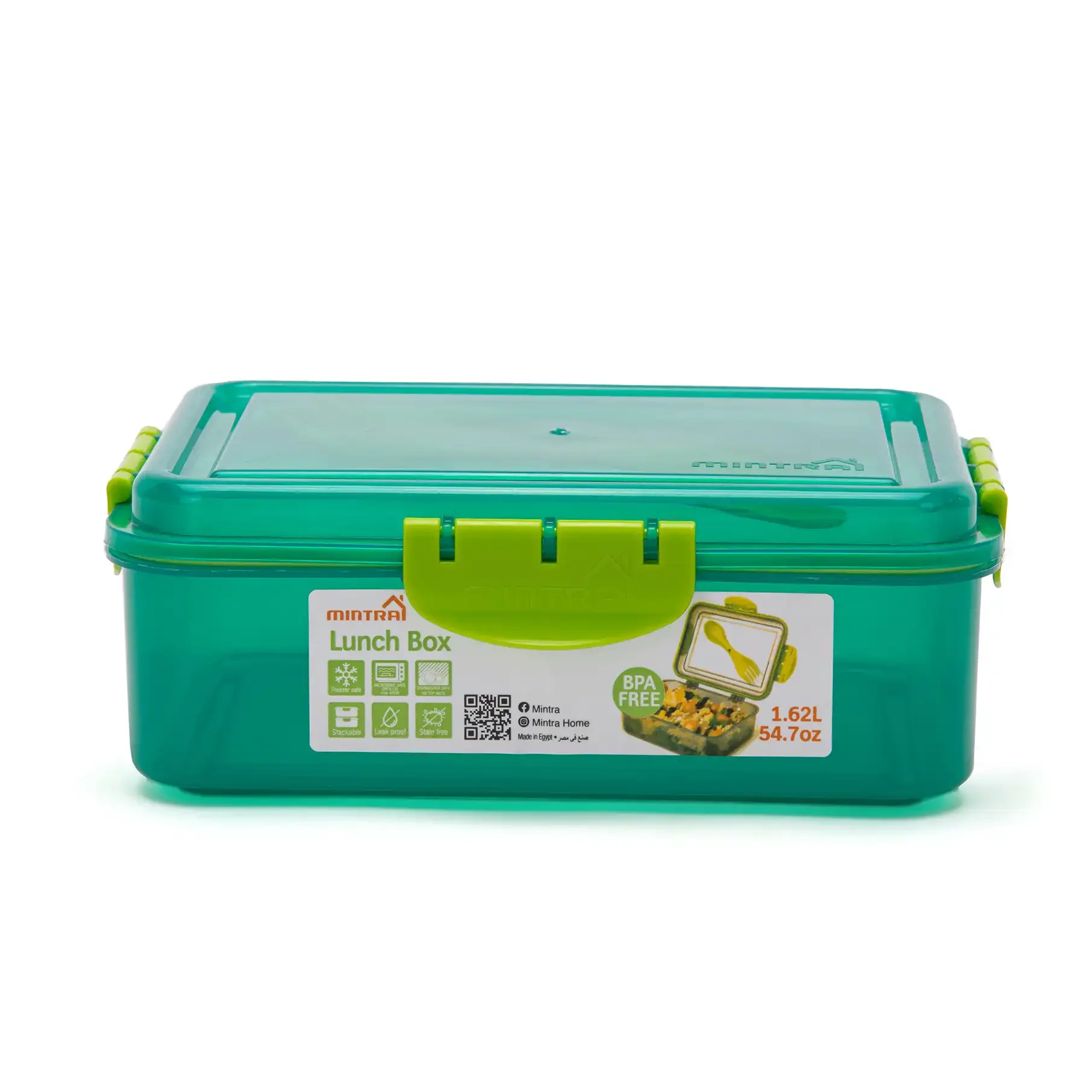 1.6 L Lunch Box with Lock (with Fork & Spoon) - Image 11