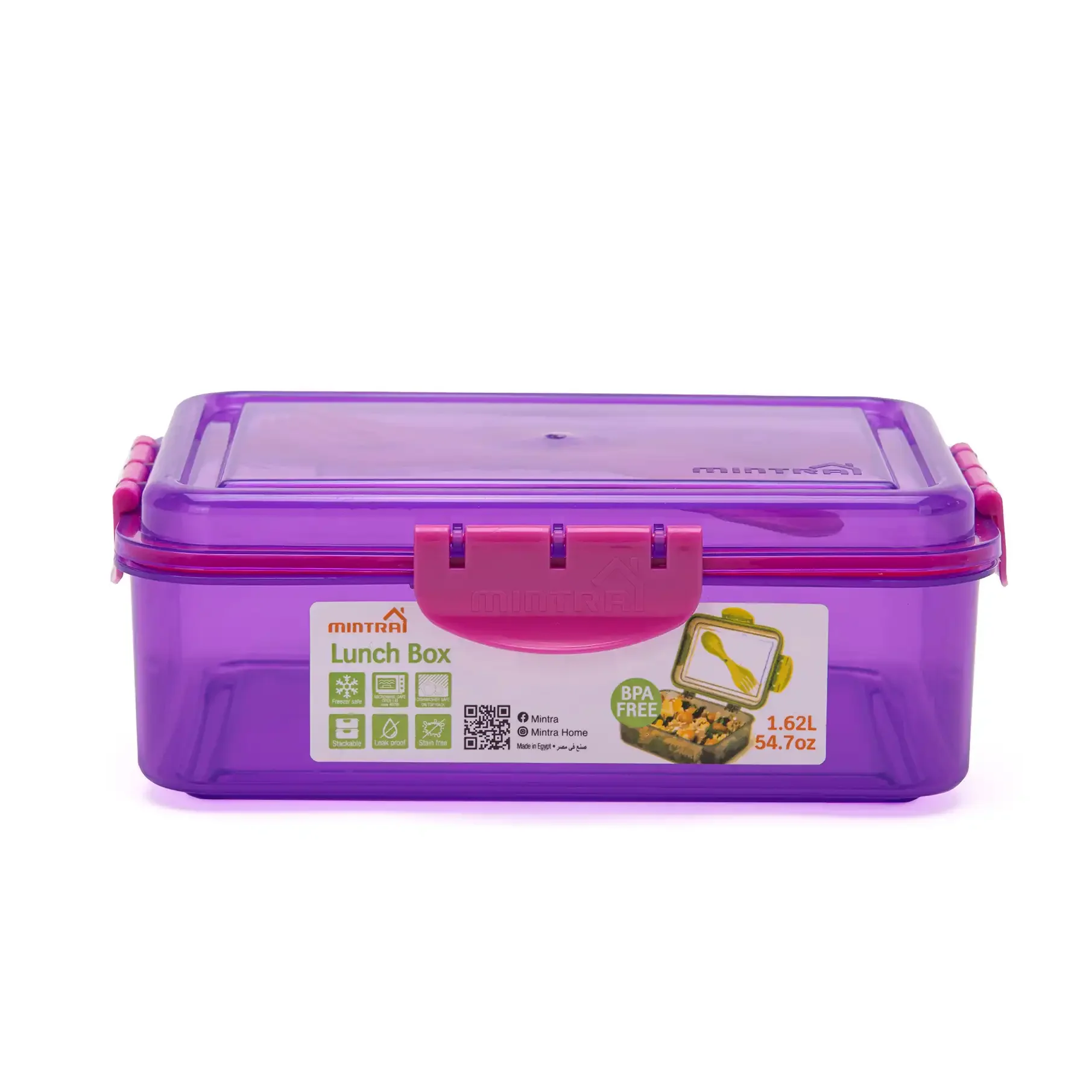 1.6 L Lunch Box with Lock (with Fork & Spoon) - Image 12