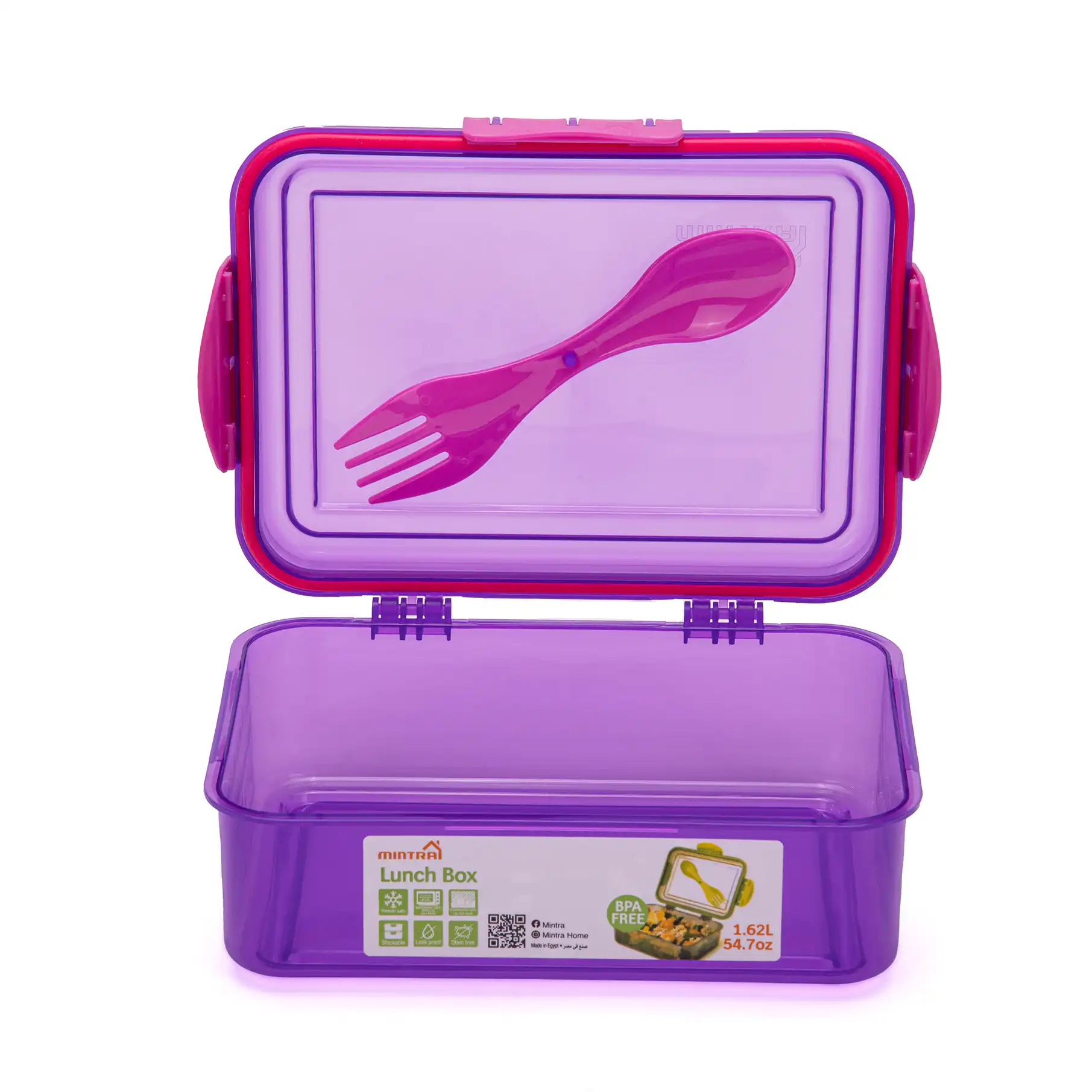 1.6 L Lunch Box with Lock (with Fork & Spoon) - Image 16