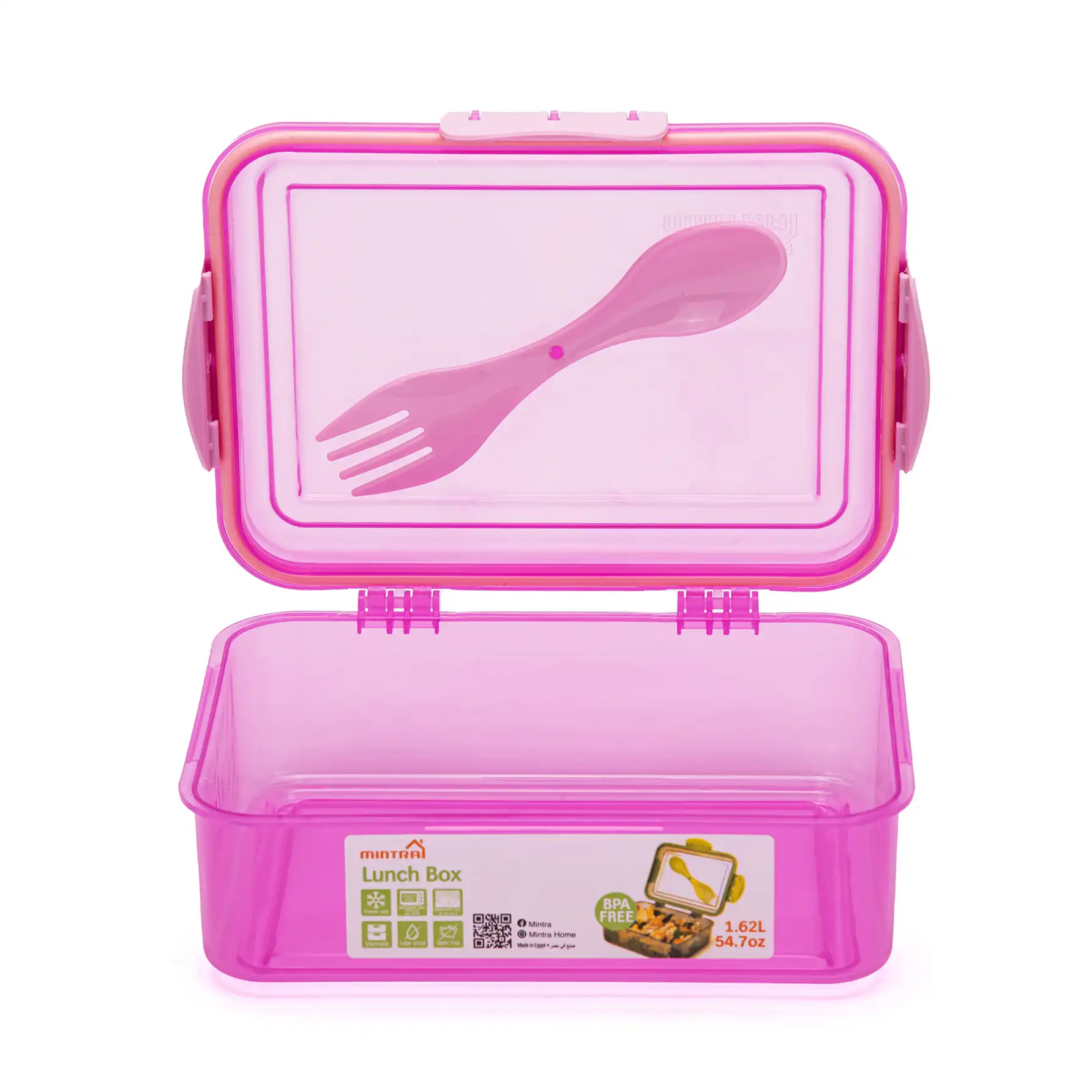1.6 L Lunch Box with Lock (with Fork & Spoon) - Image 17