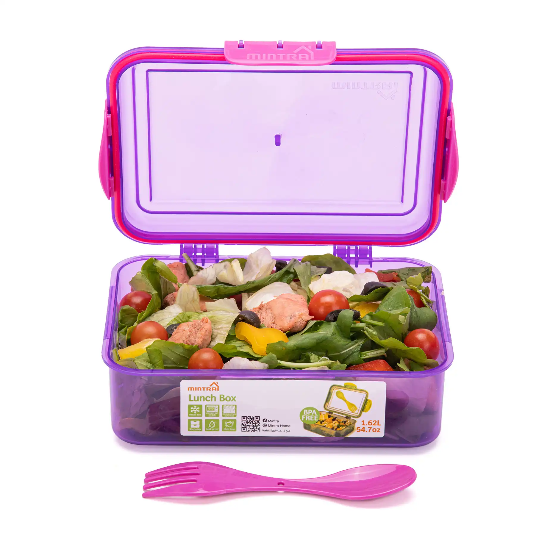 1.6 L Lunch Box with Lock (with Fork & Spoon) - Image 5