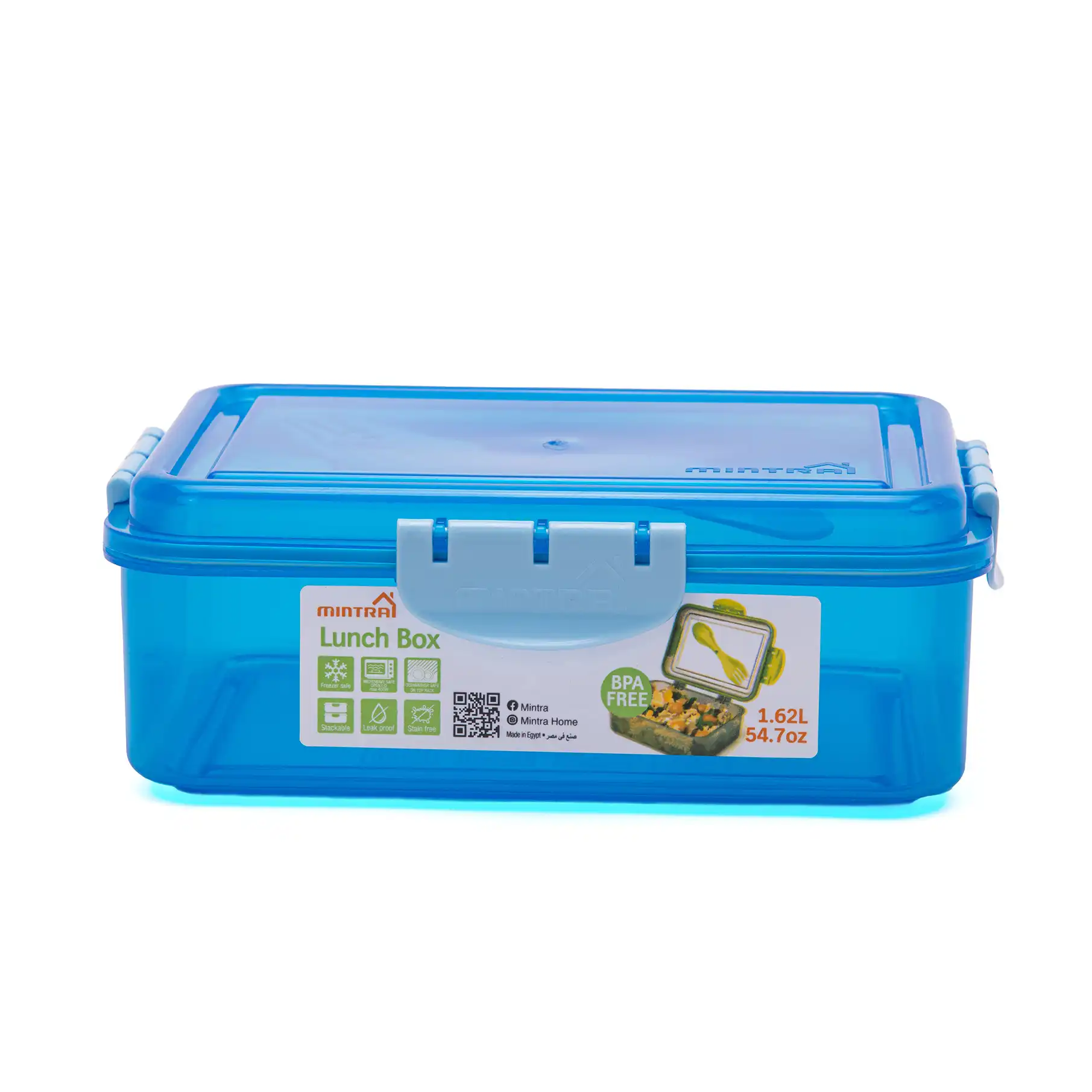 1.6 L Lunch Box with Lock (with Fork & Spoon) - Image 8