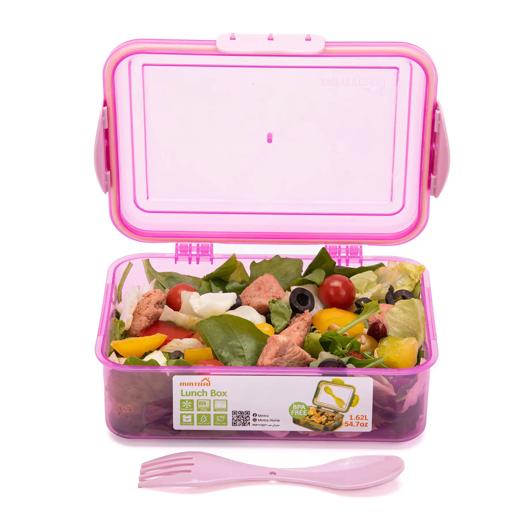 1.7 L Lunch Box with Lock (with Fork & Spoon) - Image 18