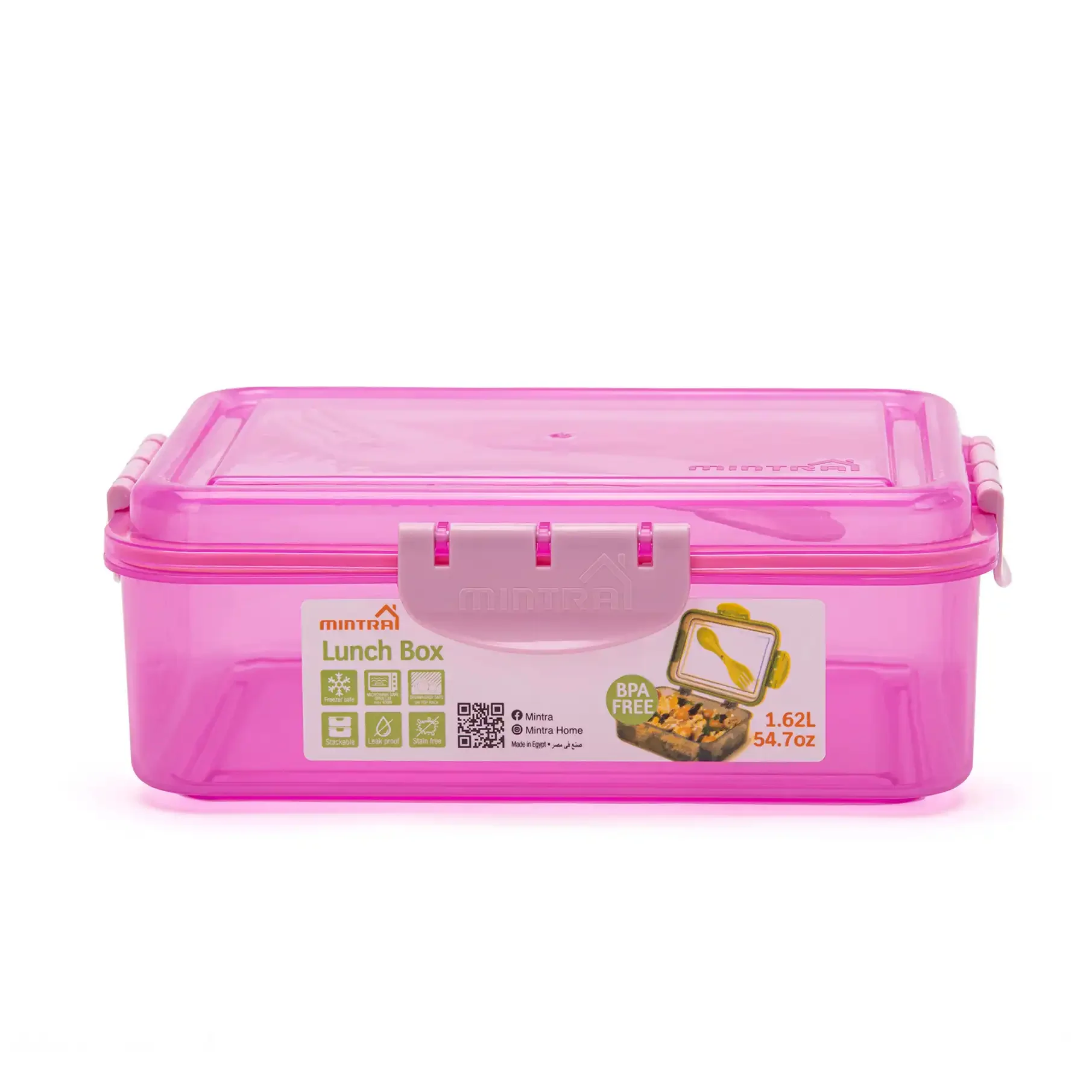 1.7 L Lunch Box with Lock (with Fork & Spoon) - Image 20