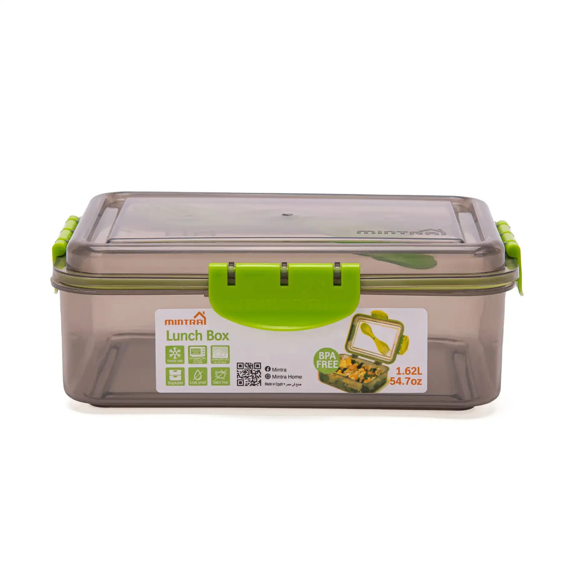 1.7 L Lunch Box with Lock (with Fork & Spoon) - Image 21