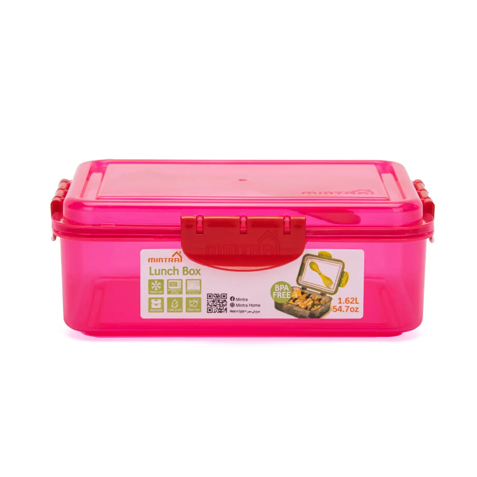 1.7 L Lunch Box with Lock (with Fork & Spoon) - Image 24