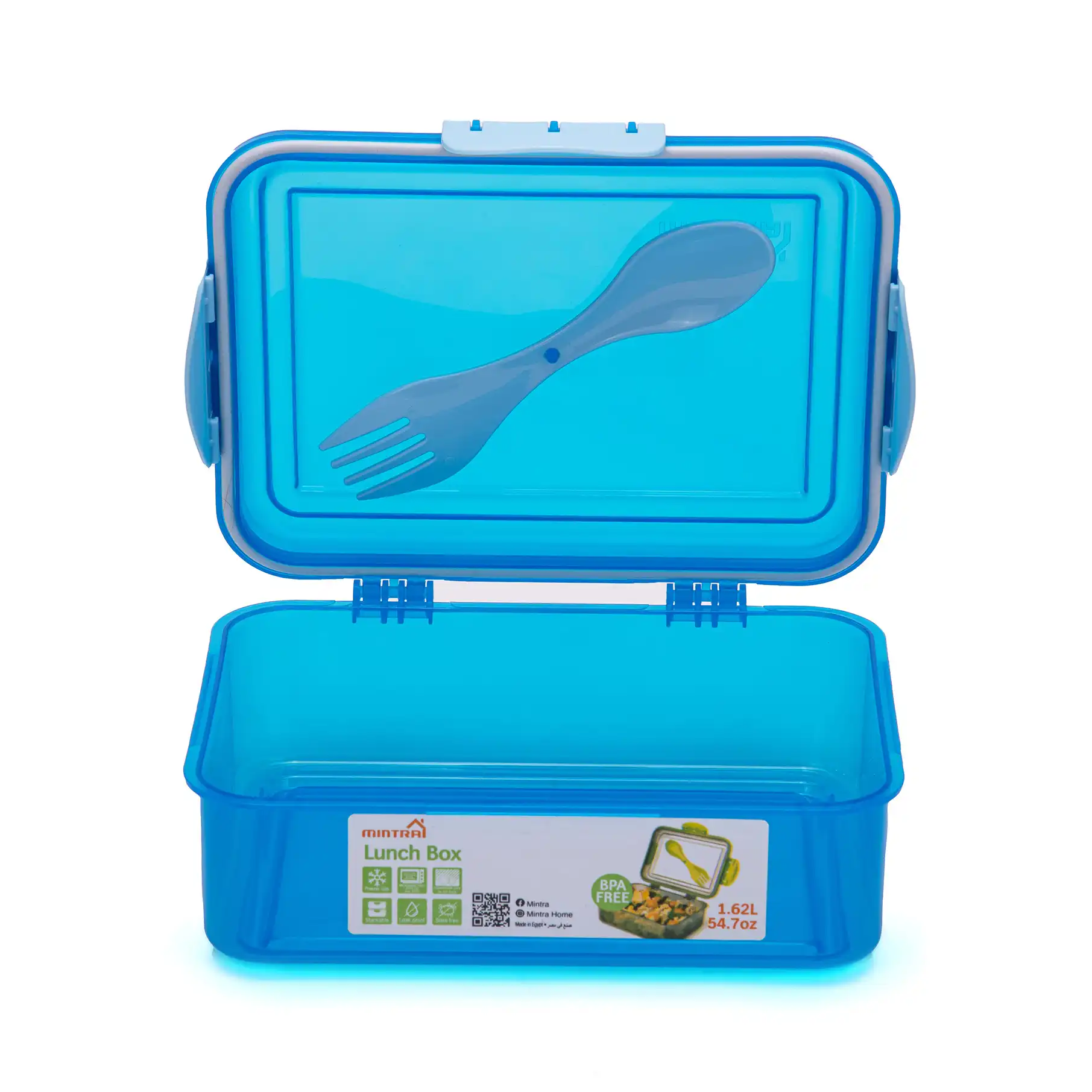 1.7 L Lunch Box with Lock (with Fork & Spoon) - Image 26
