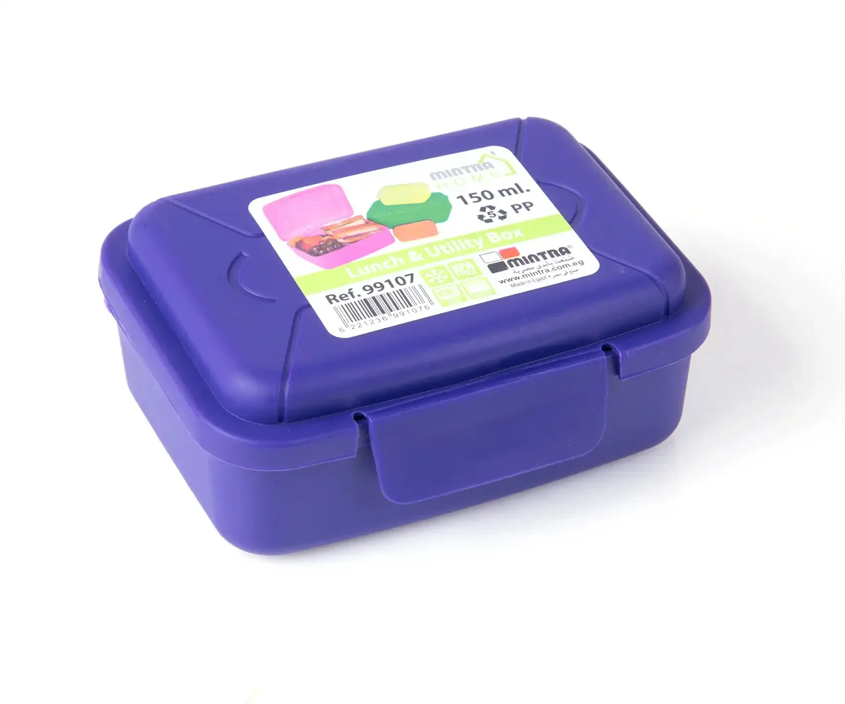 Lunch Box 150ml (pack of 4) - Image 10