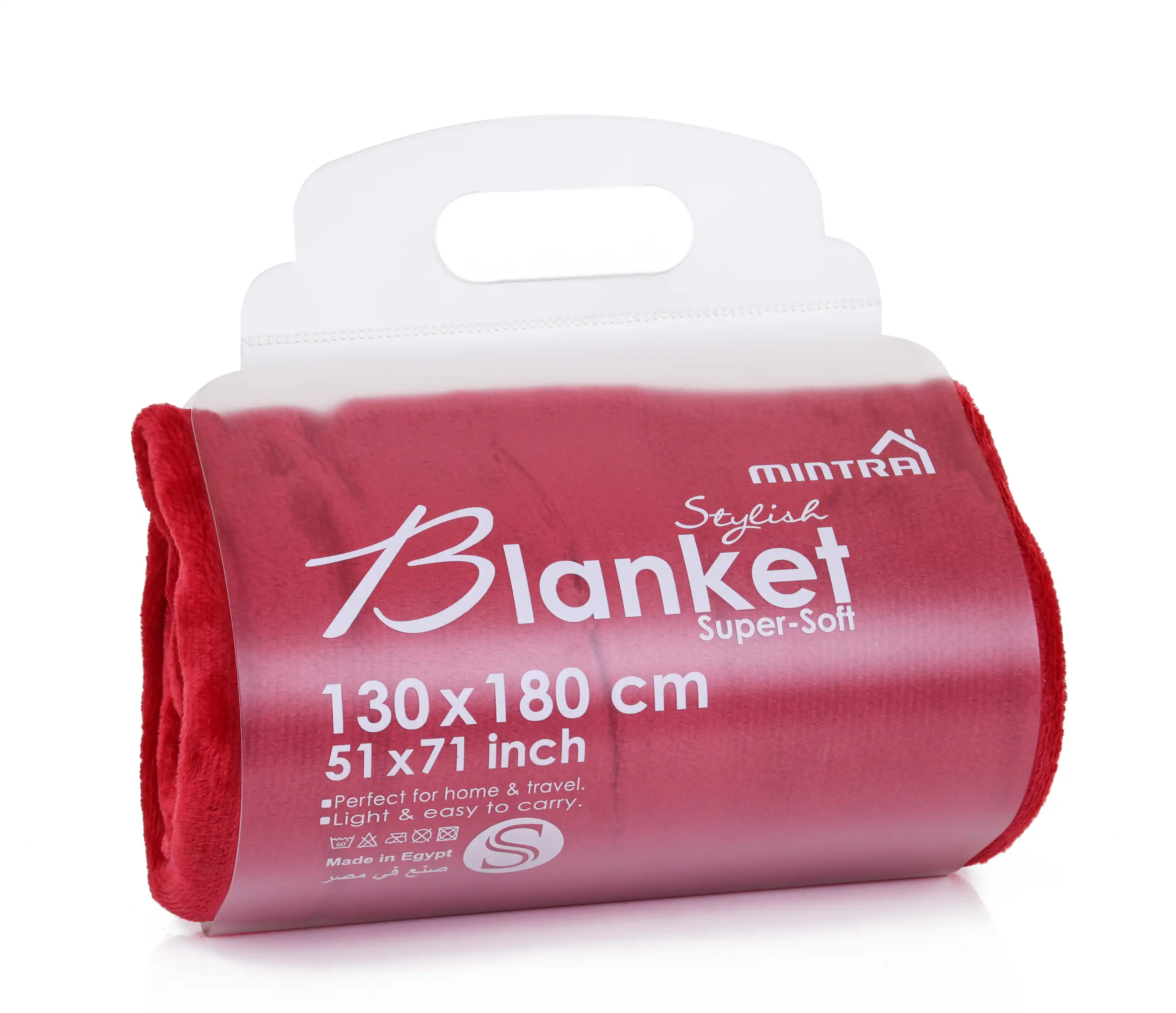 Microfiber Blanket (130 cm x 180 cm ) - Image 27