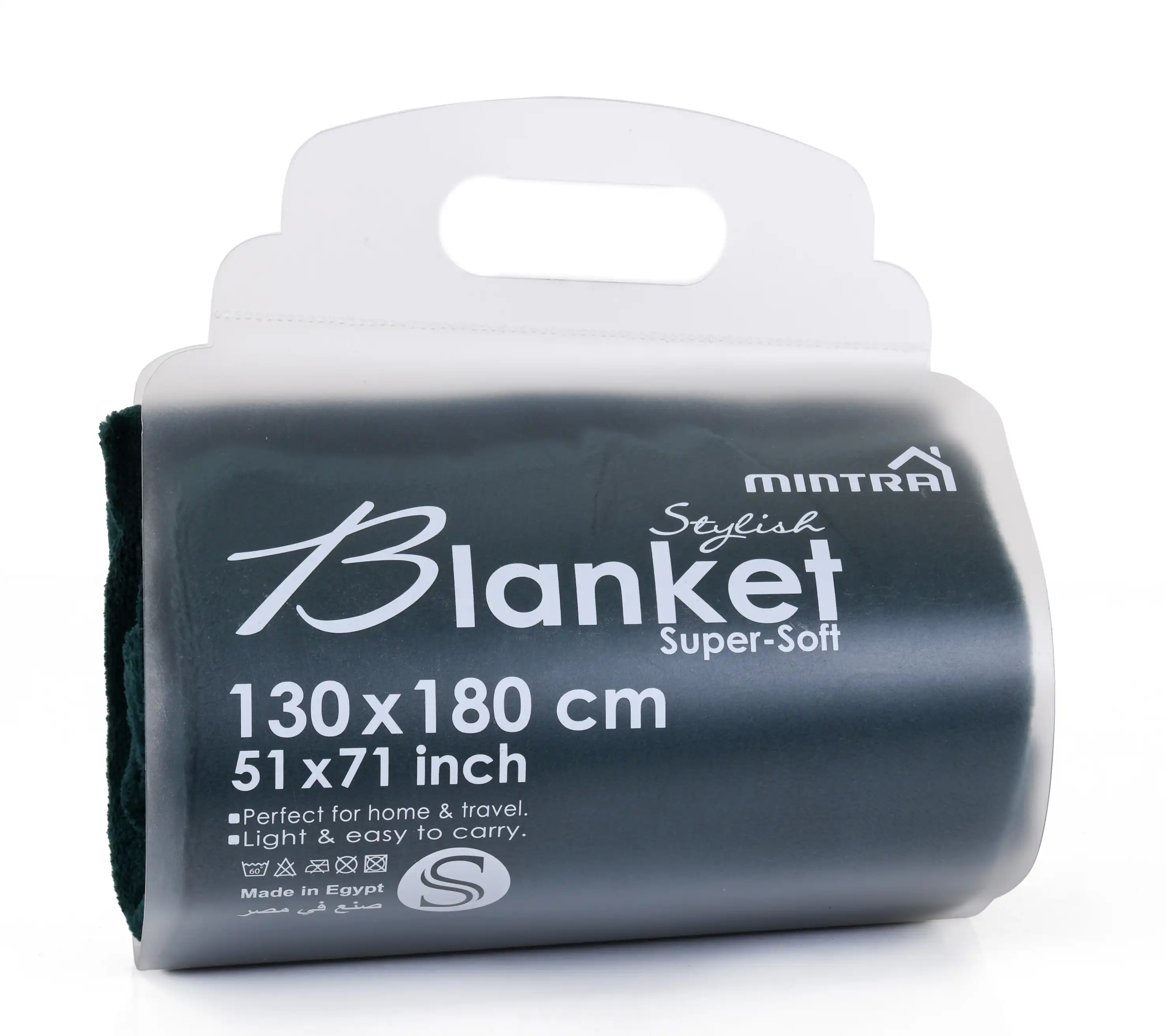 Microfiber Blanket (130 cm x 180 cm ) - Image 28