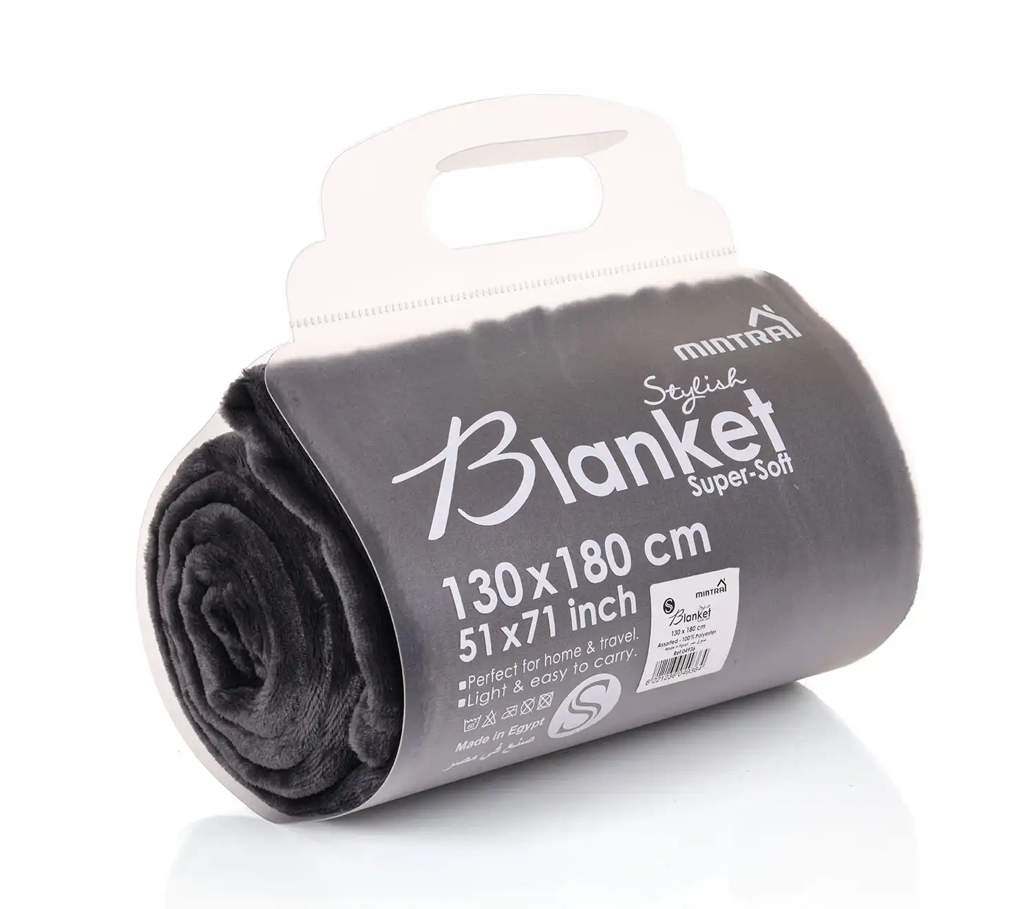 Microfiber Blanket (130 cm x 180 cm ) - Image 33